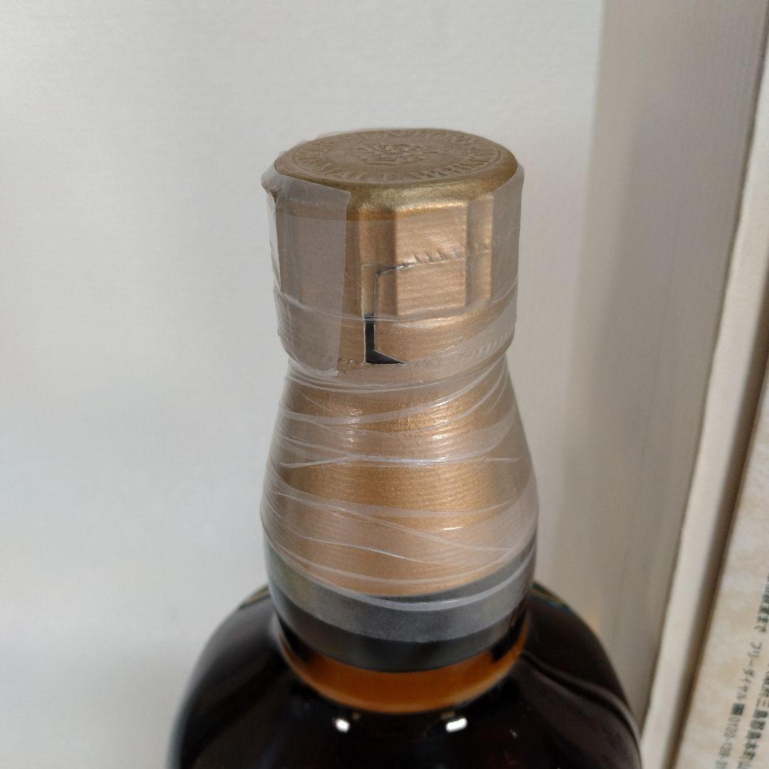 未開栓】山崎10年グリーンラベル後期“SINGLEMALT“表記