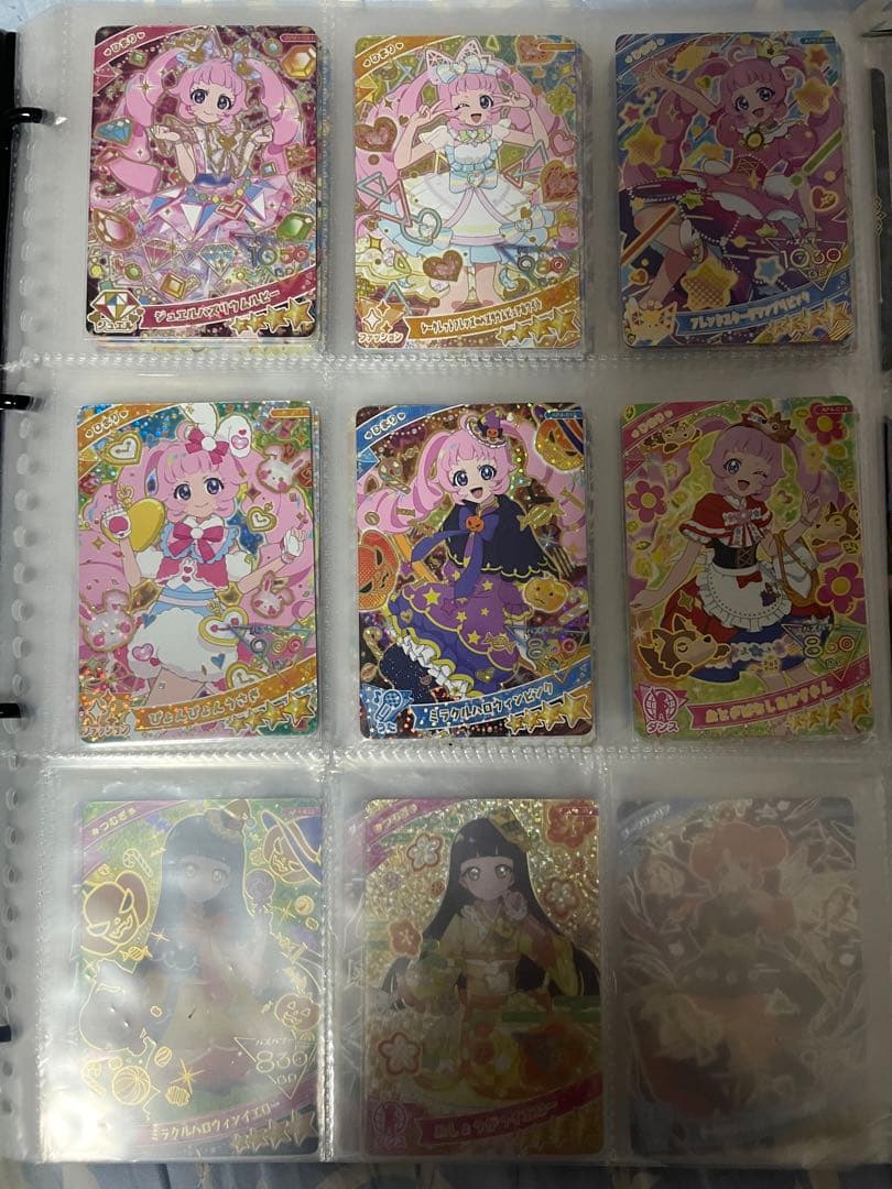 ひみつのアイプリ 星4 サイン シークレット まとめ売り 引退品