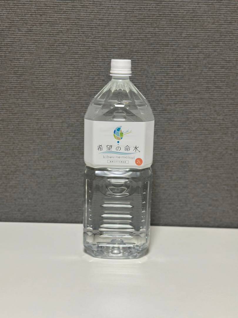 未開封 希望の命水 2L めいすいクラブ 株式会社JES | 生体ミネラル