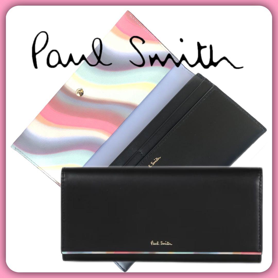 加島祥造 没10周年記念【短冊】