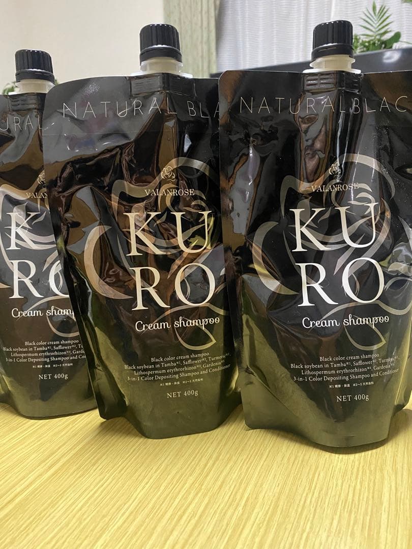KURO ナチュラルブラック クリームシャンプー 3個セット