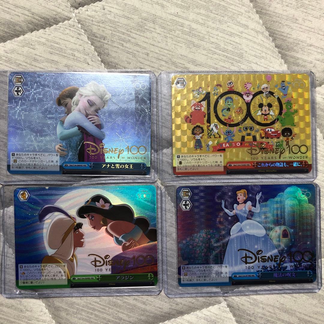 ヴァイス ディズニー100 sp まとめ売り ジャックスパロウ バズ ニック他