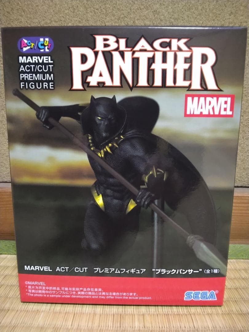 MARVEL ACT/CUT プレミアムフィギュア ブラックパンサー フィギュア