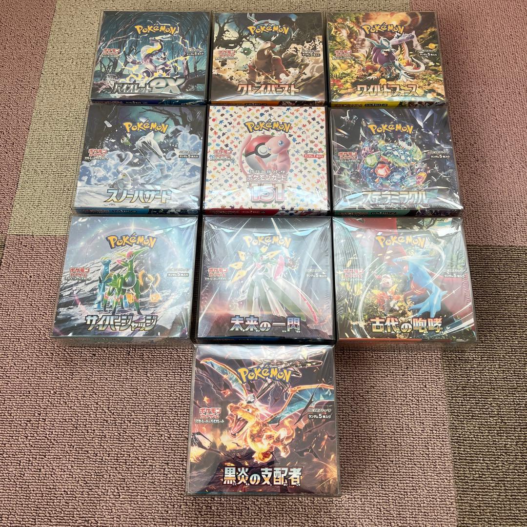 ポケモンカード151 未開封シュリンク付 他全シュリンク付10BOX まとめ