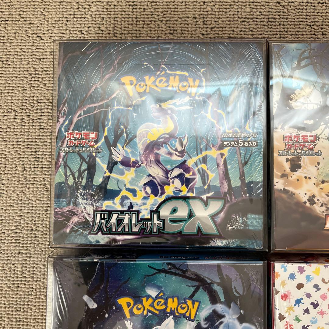 ポケモンカード151 未開封シュリンク付 他全シュリンク付10BOX まとめ