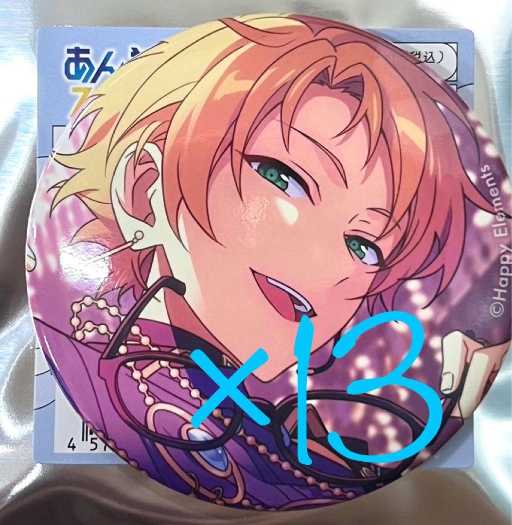 遊木真 フィーチャー 2 缶バッジ あんスタ