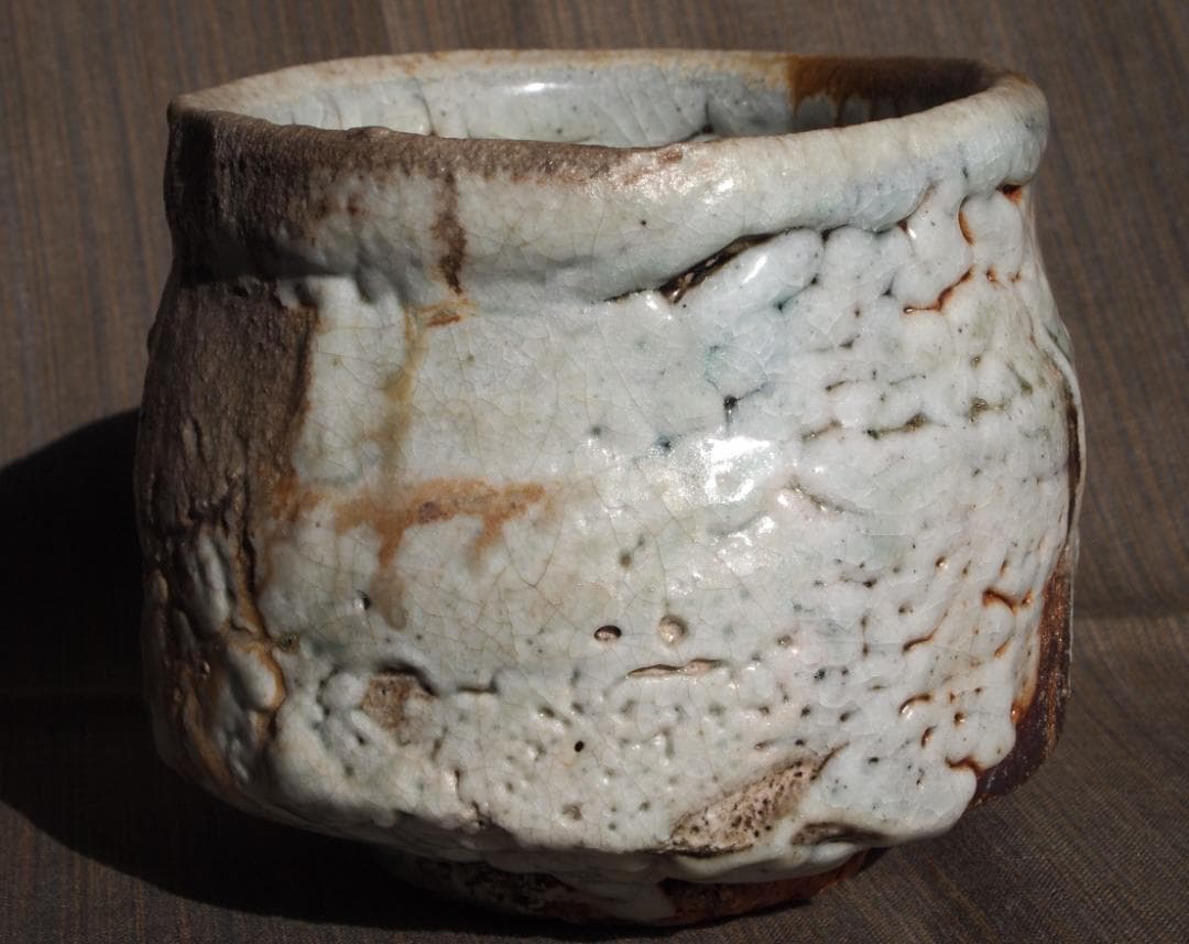 人気作家★熊野九郎右衛門★熊志野茶碗【大】★箱無し