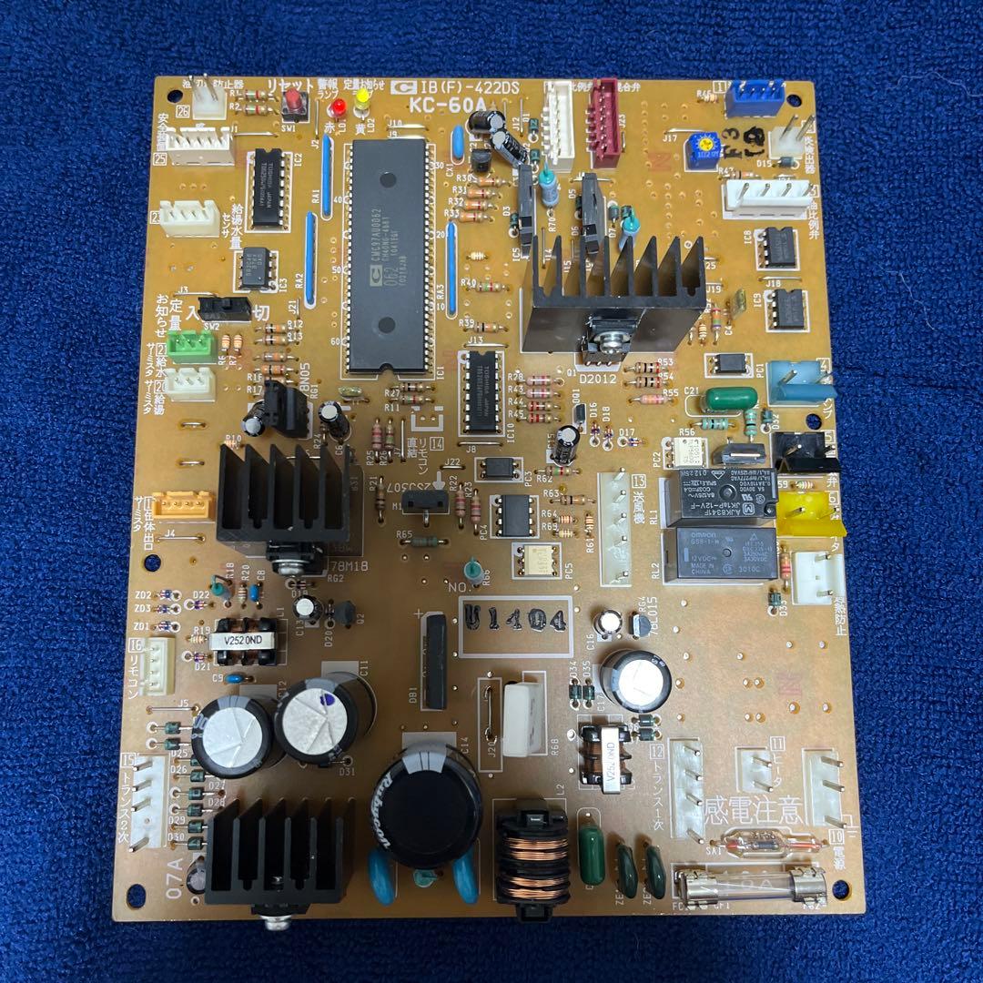 長府給湯器基板KC60A新品未使用