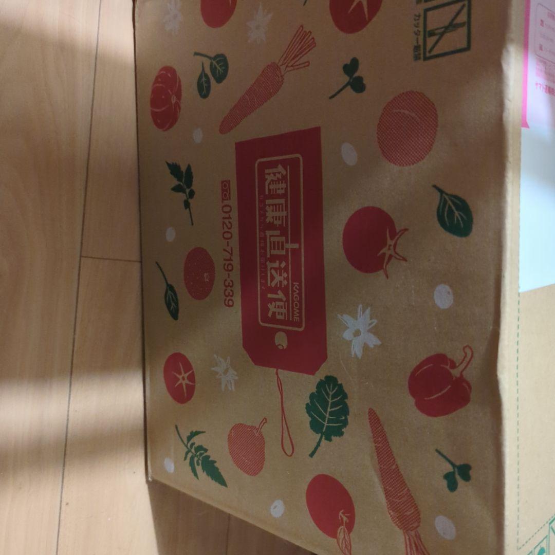 KAGOME カゴメつぶより野菜 60缶 KAGOME（カゴメ） カゴメ公式 つぶこれセット（つぶより野菜6本、野菜