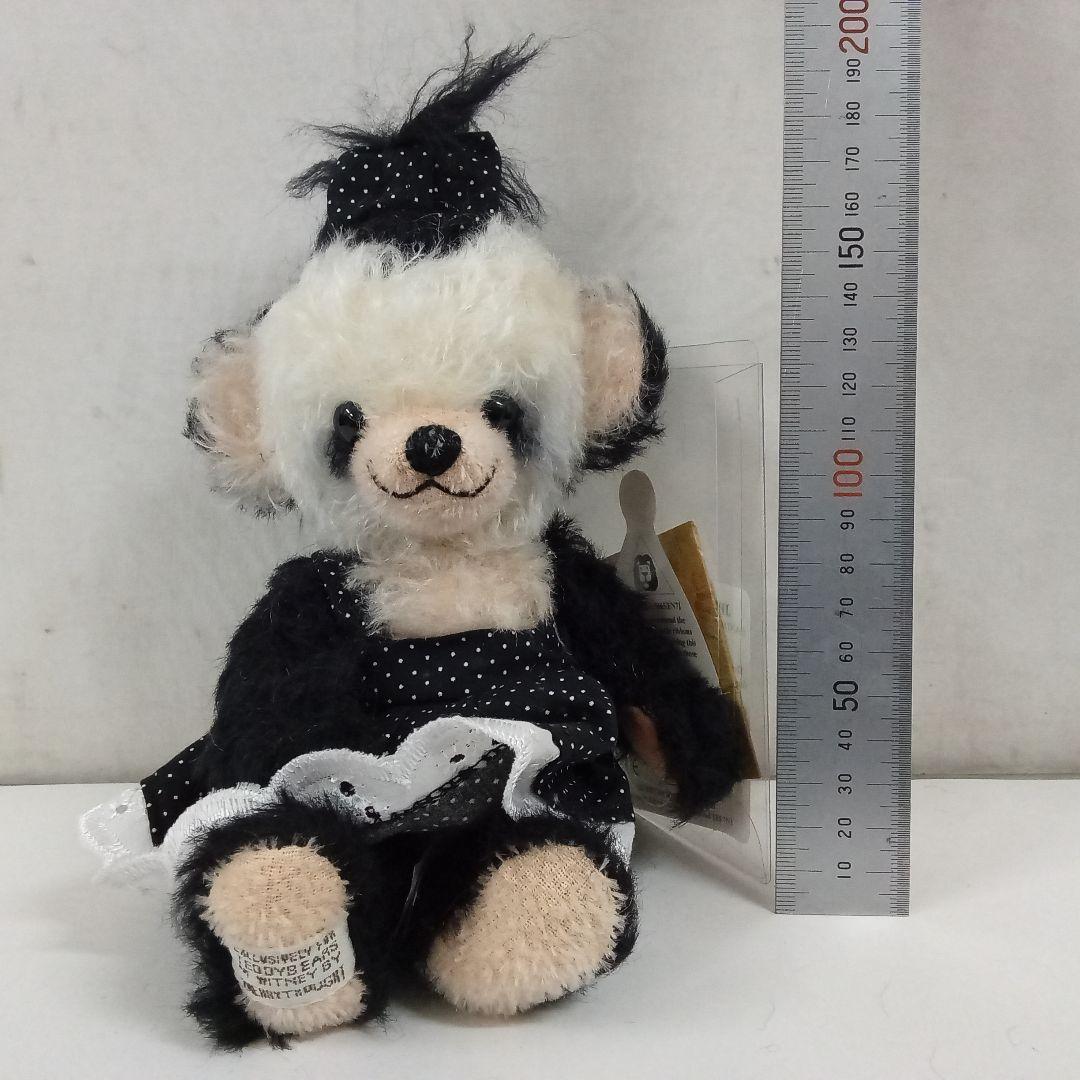 【M2512-17】メリーソート パンダ 24/75 パンキー SAKURA