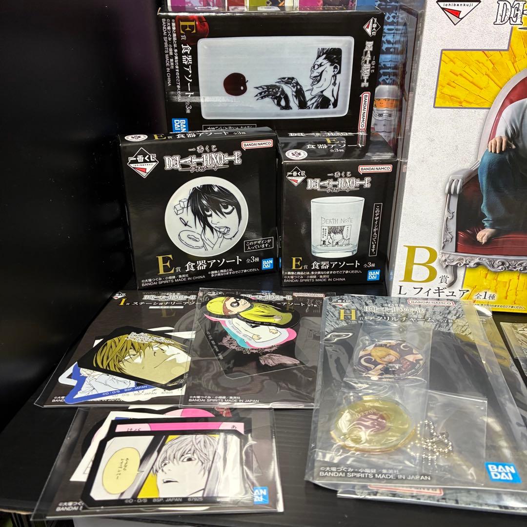 デスノート一番くじ B賞L 下位賞セット