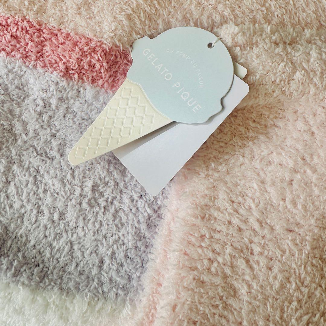 gelato pique ベビモコカラフルボーダー　上下ウェアセット⚠️発送1/6