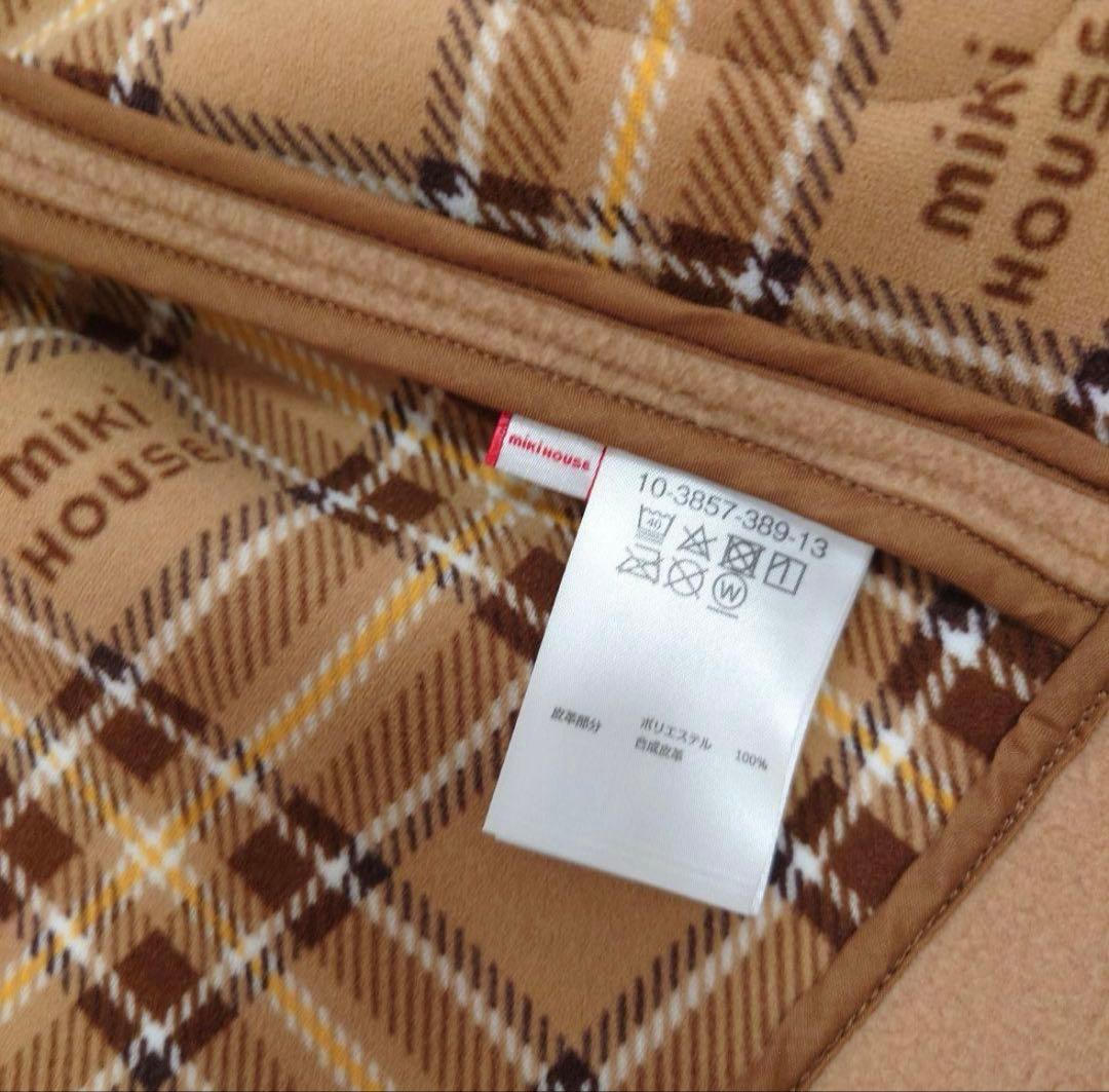 【美品・現行品】miki house ミキハウス ダッフルコート 90