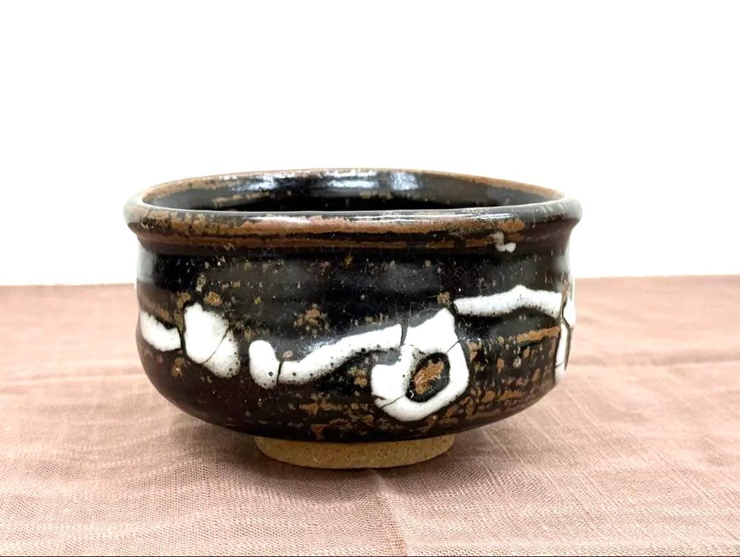 2026年最新】Yahoo!オークション -抹茶碗 共箱(陶芸)の中古品・新品