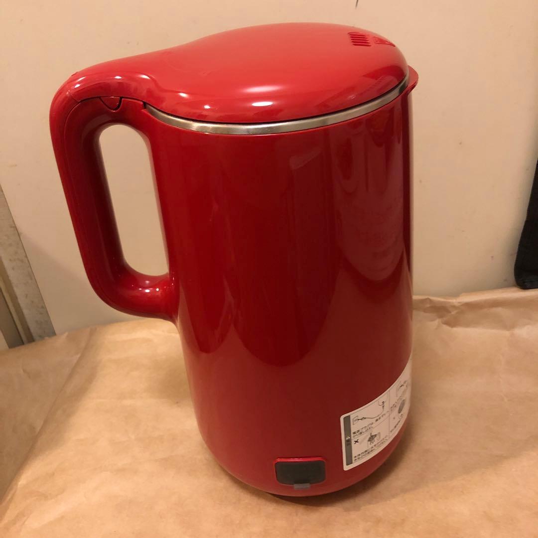 ソイリッチ SOY RICH 正規品 完全豆乳メーカー ローズレッド 公式