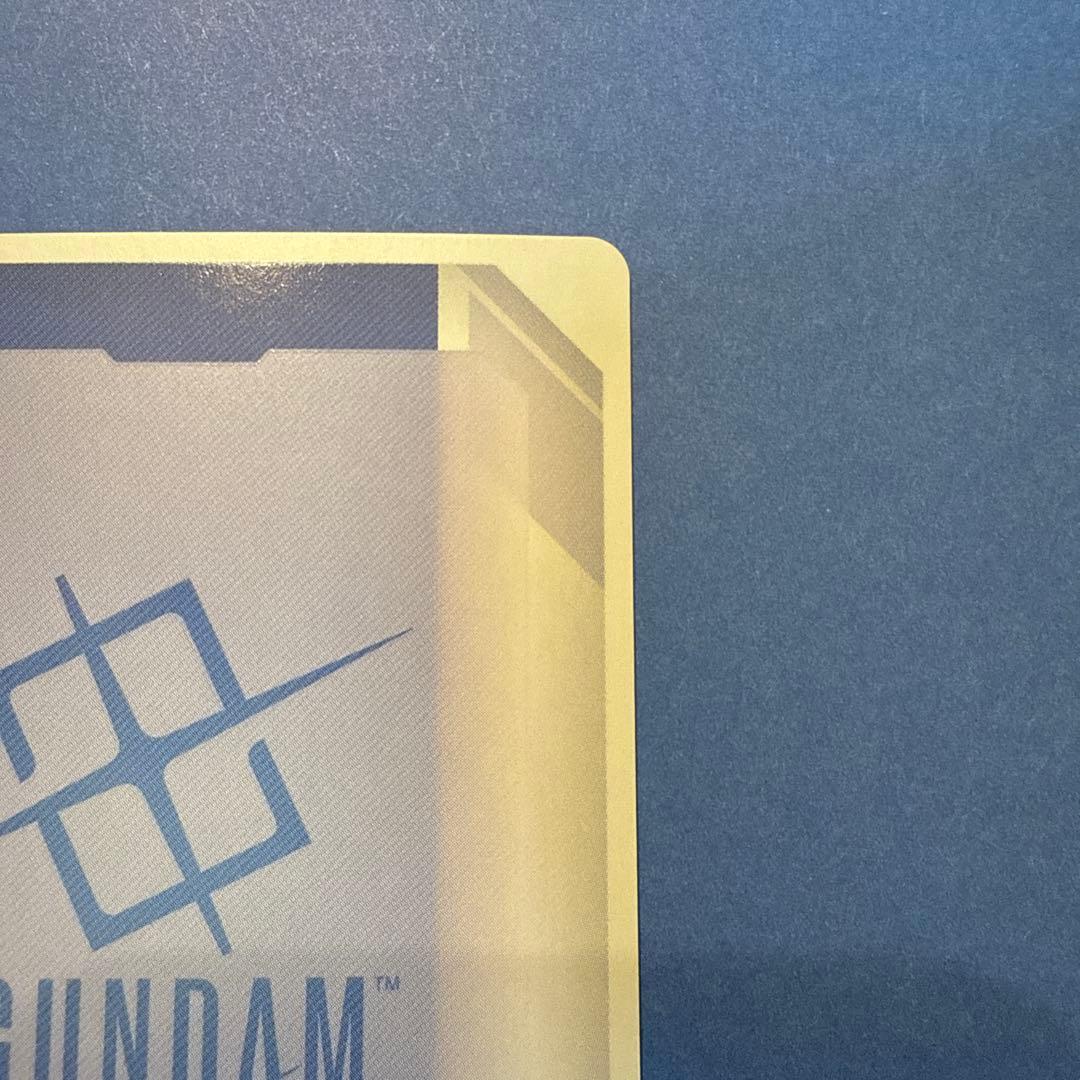 ガンダムルブリス　 プロモ ガンダムカード チャンピオンシップ 参加賞パック