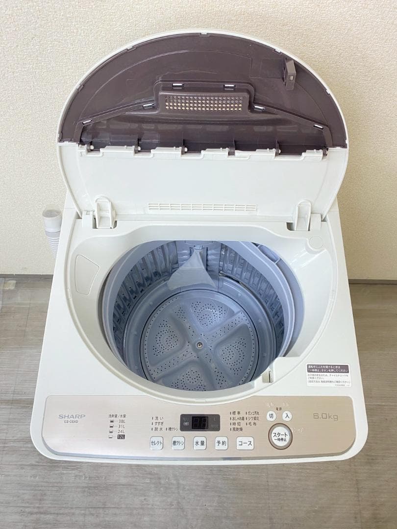 冷蔵庫 洗濯機 家電セット 一人暮らし 東京 神奈川 千葉 埼玉 S21a