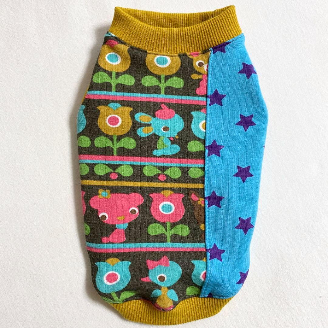 ○犬服○ハンドメイド 胴36 NO.355