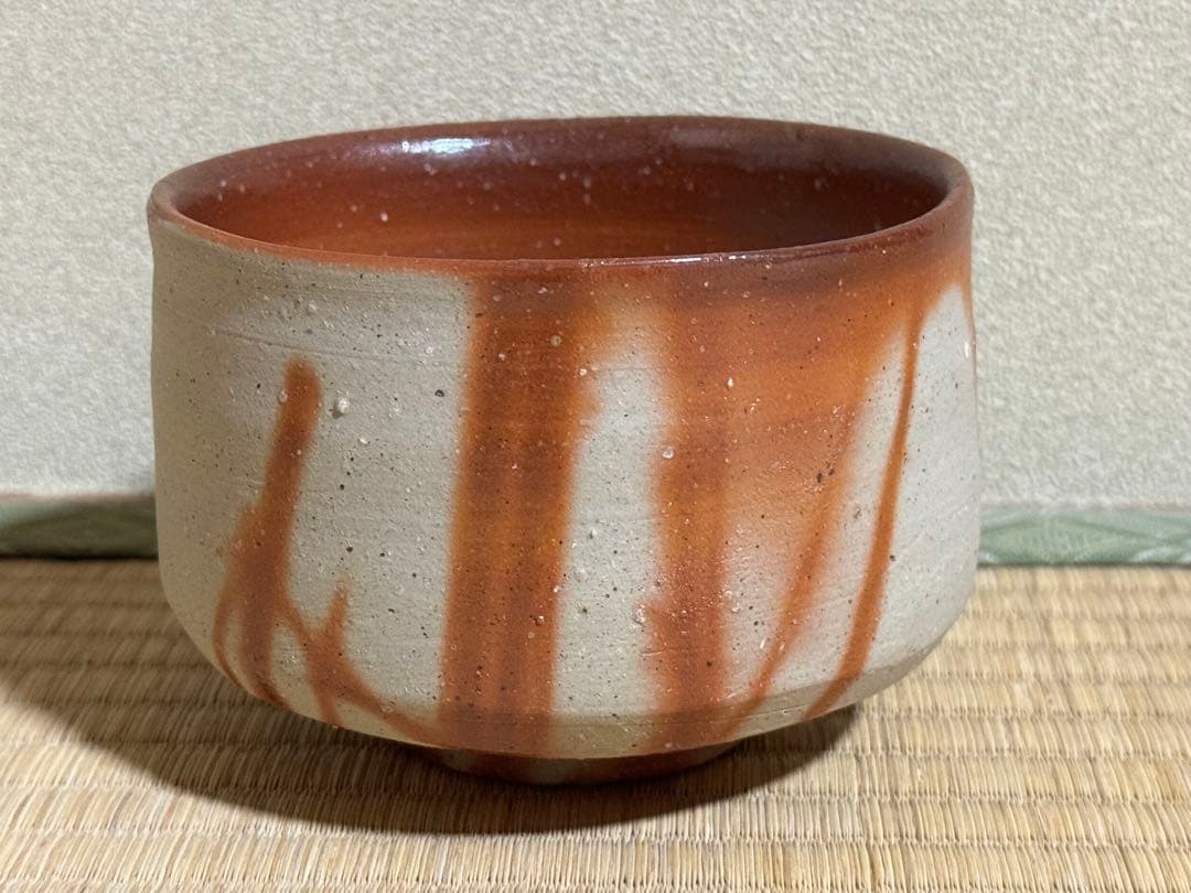 備前焼 人間国宝 山本陶秀 緋襷茶碗