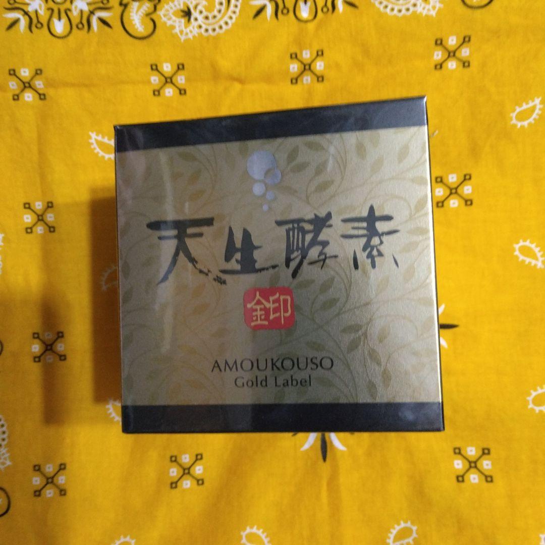 天生酵素 金印 180g - メルカリ