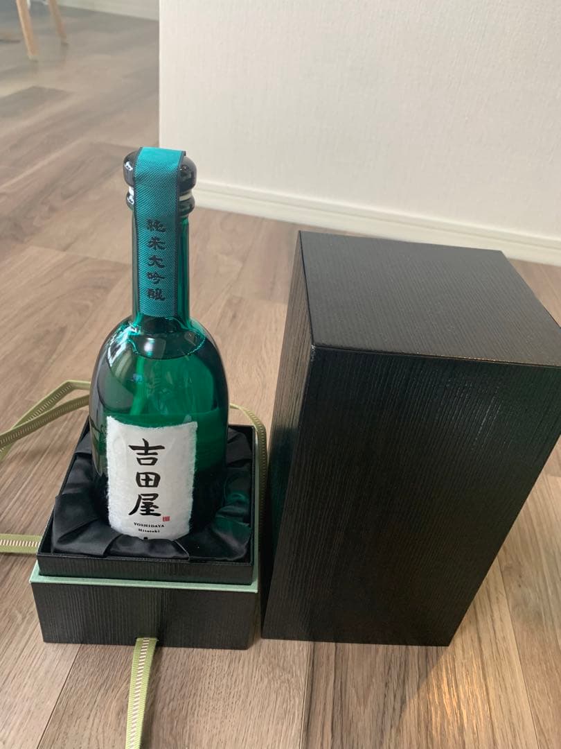 吉田屋 人時 限定品