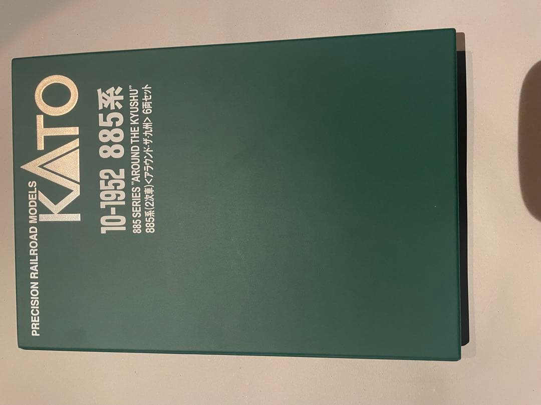 アクセスシャトルKATO 885系 アラウンド九州 6両セット　室内灯完備