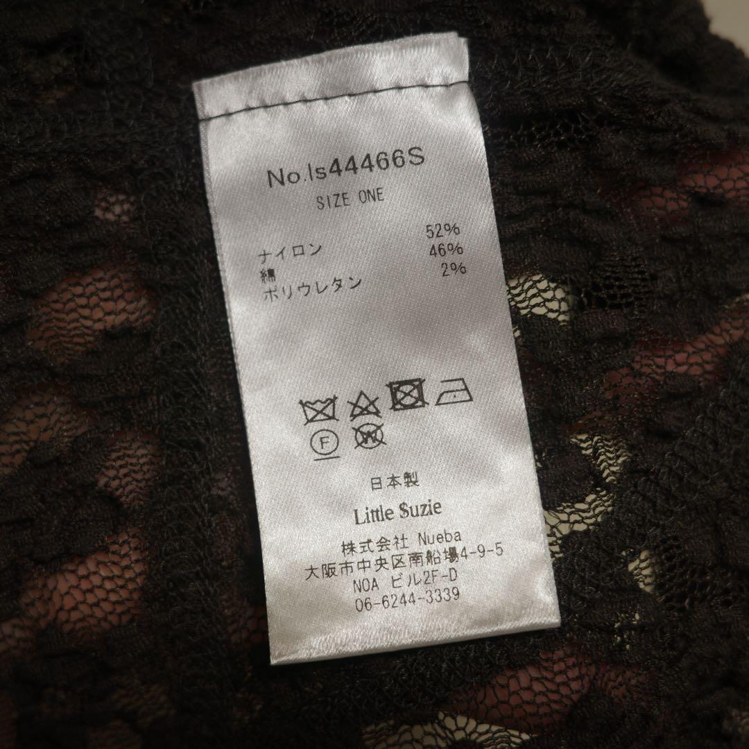 LITTLE $UZIE リトルスージー SKIRT スカート