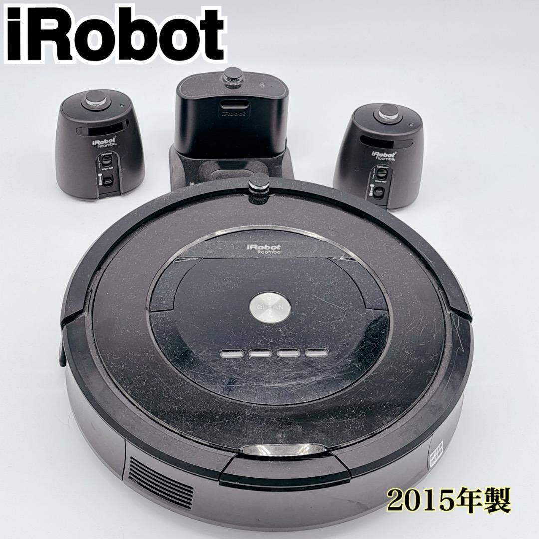 iRobotルンバ 900シリーズ ロボット掃除機2015年製 動作確認済Z-Cルンバ900