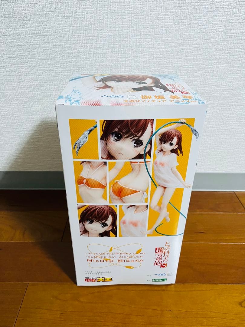 とある科学の超電磁砲S 御坂美琴 水遊びフィギュア アニメver.