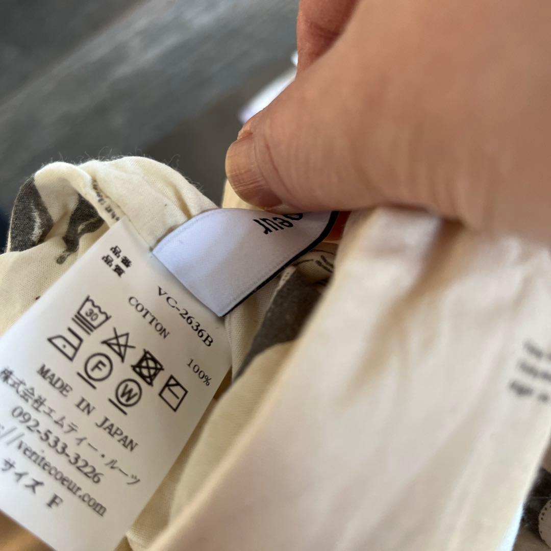 ヴェリテクールは☆VC2636B野菜柄コクーンパンツ