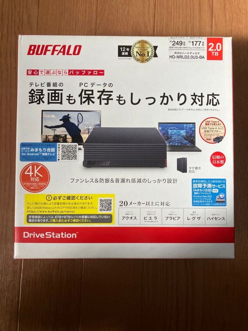 BUFFALO HD-NR2.0U3-BA 2TB 外付けハードディスク パソコン＆テレビ録画用外付けハードディスク 2TB(ブラック