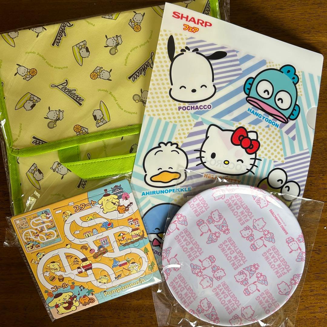 非売品】サンリオグッズセット SHARP 洋服の青山 ヤマダ電機 - メルカリ
