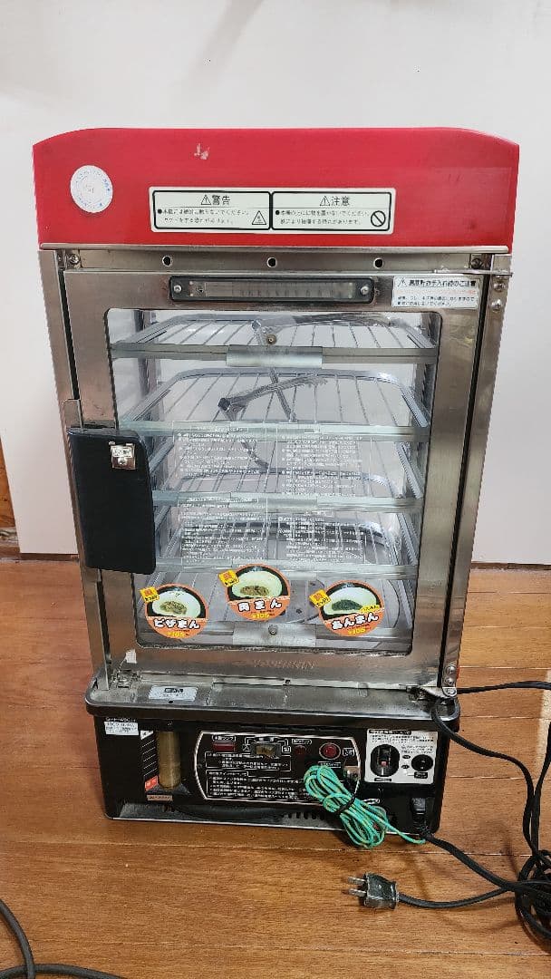 あ*ね様 ヤマザキ 冷温庫 6段 赤