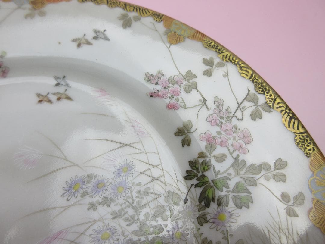 明治期 九谷 金彩 花鳥紋 薄手 中皿 TN 90 70816
