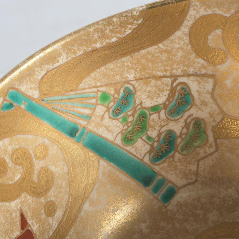 茶道具 京焼 上山善峰作 金砂子 扇面流茶碗 共箱 V 9825