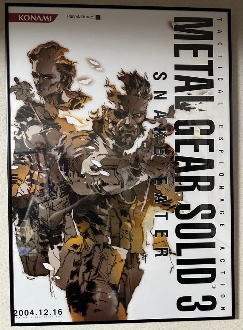 美品 メタルギアソリッド3 スネークイーター B2 店頭 ポスター 非売品