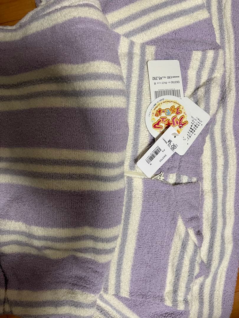 キュアマカロン マシュマロフリースルームウェア プリキュアアラモード