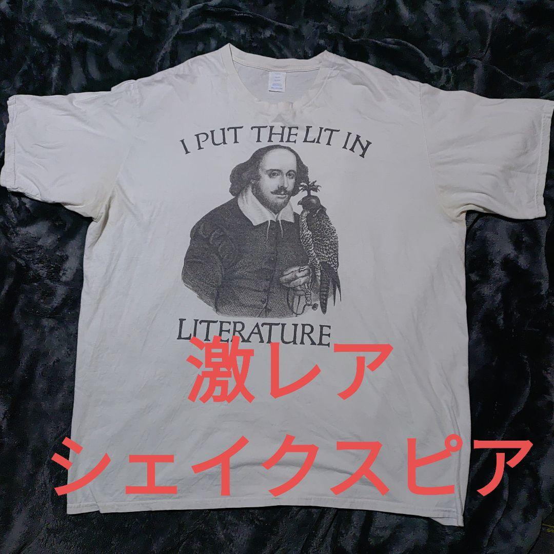 高級 中国美術骨董品 中国屏風 天然石 翡翠 珊瑚 縁起物 風水の通販 by