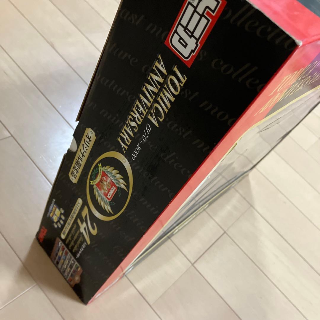 【新品未開封】 トミカ30周年オリジナル限定品　 トミカアニバーサリー24