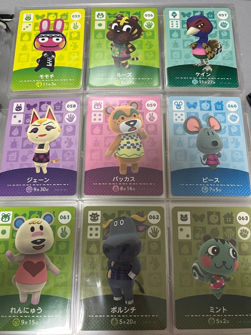 最終値下げ　どうぶつの森　amiiboカード　1弾　コンプリート　コンプ