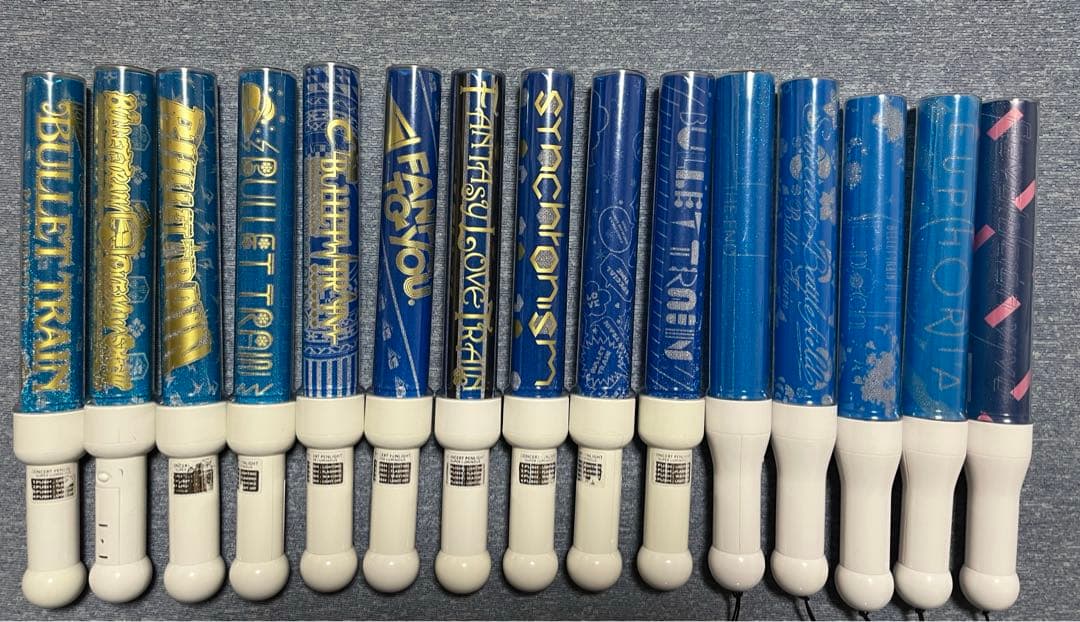 超特急カイペンライト