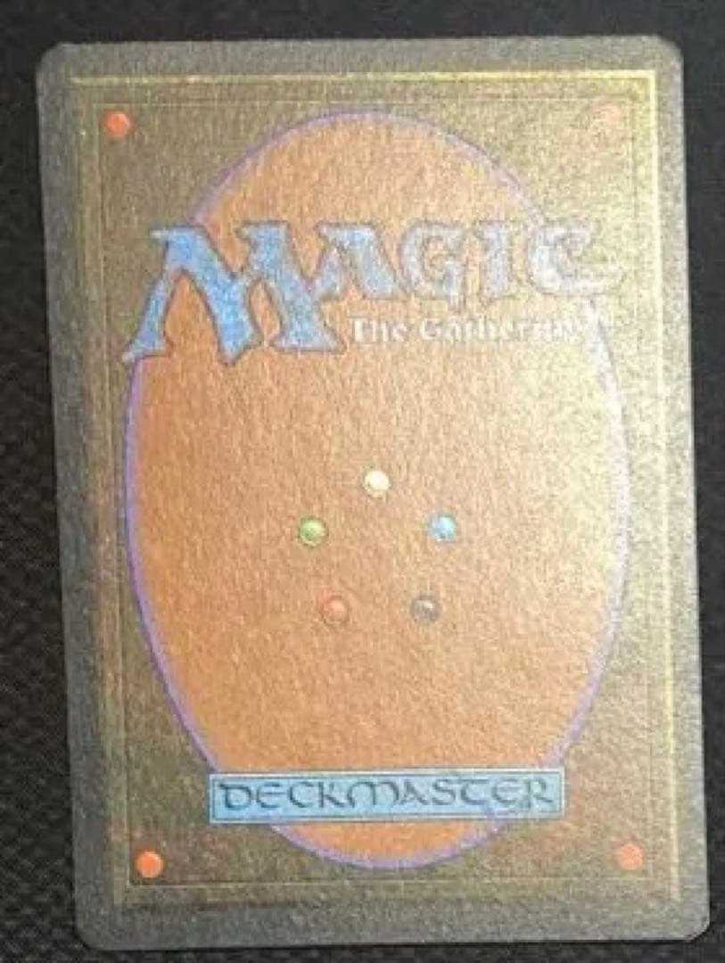 MTG 引退品 まとめ3枚セット