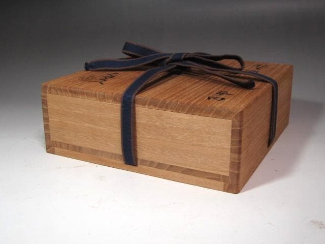 ☆ 北大路魯山人 織部蟹絵平向 温かみある一品です☆x598 - メルカリ