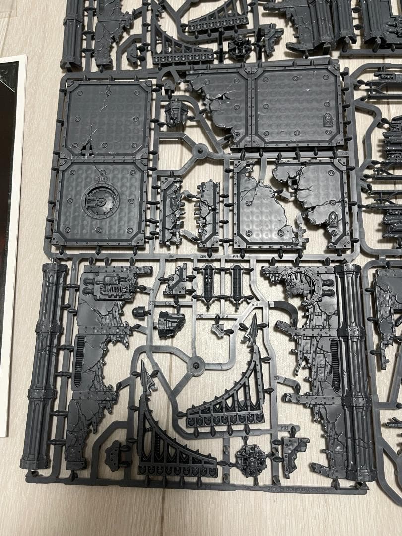 Sector Imperialis – Basilicanum (銅像除外)