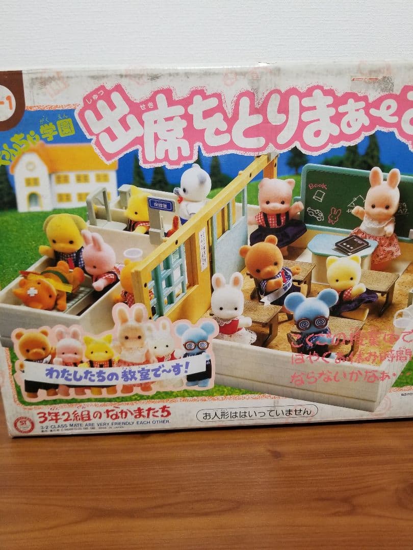 新品 ELMO ドライフード 3kg 全犬種用 賞味期限2027.1.25