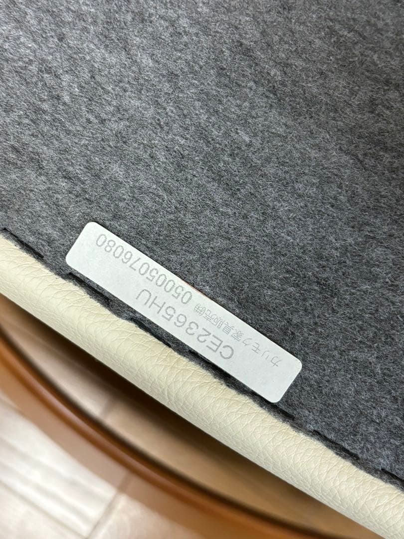 karimoku カリモク ダイニングテーブル セット