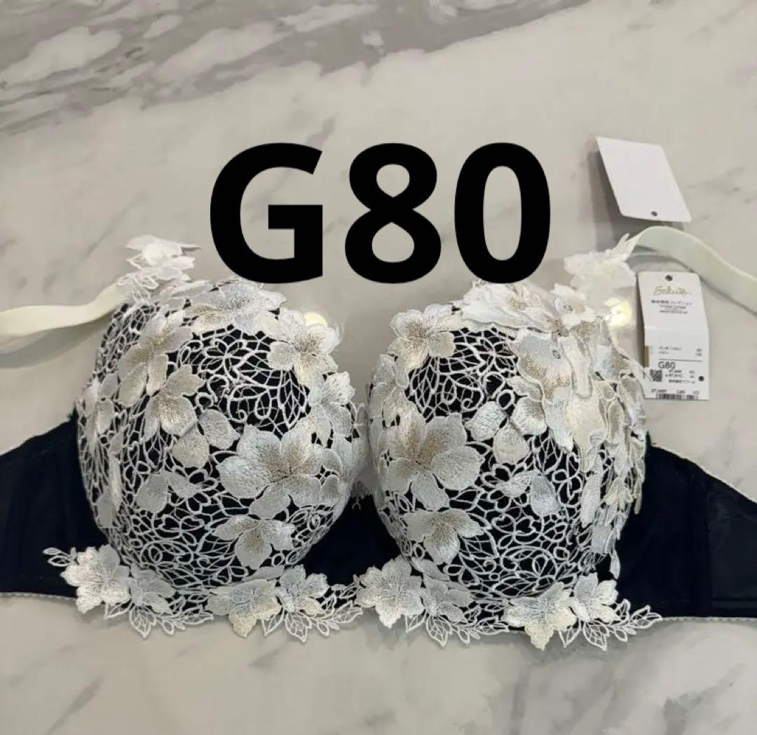 ボトラーズ ミルトンダフ12年2007& 12年2011 シェリーカスク 2本