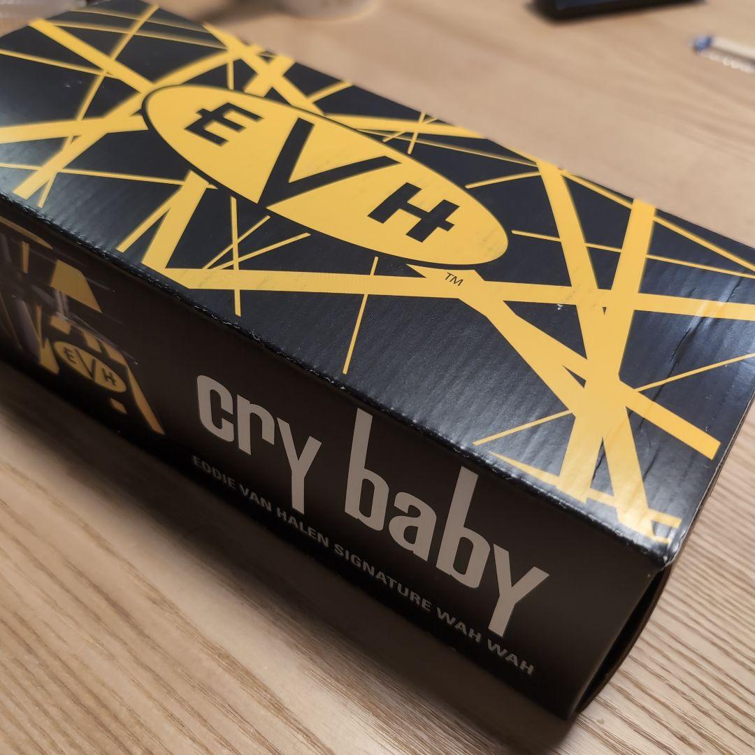 ギター Eddie Van Halen Signature Wah Wah