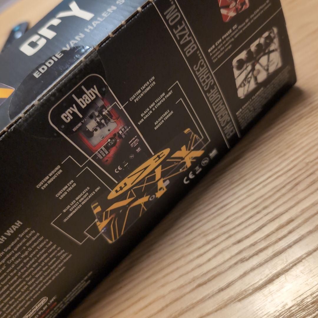 ギター Eddie Van Halen Signature Wah Wah