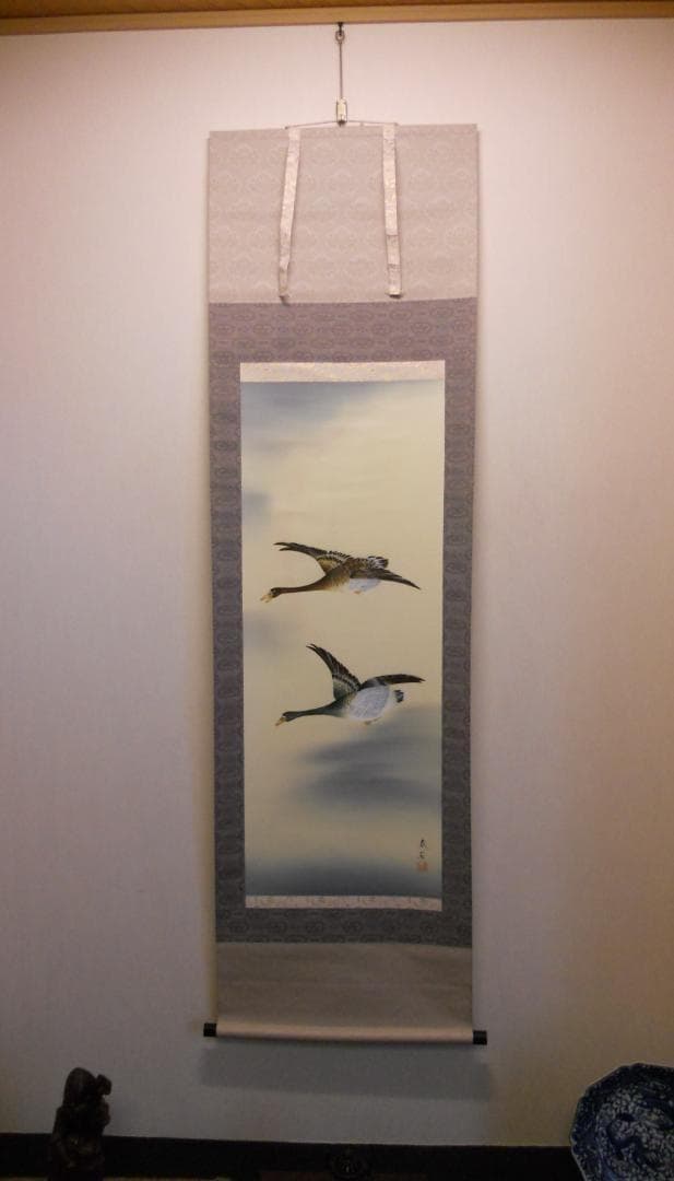 掛け軸 高木春石 月に雁 絹本 希少 軸装 茶道具 掛軸 新品 未使用品 です。